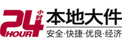 古蔺8-500吨吊车出租起重吊装公司